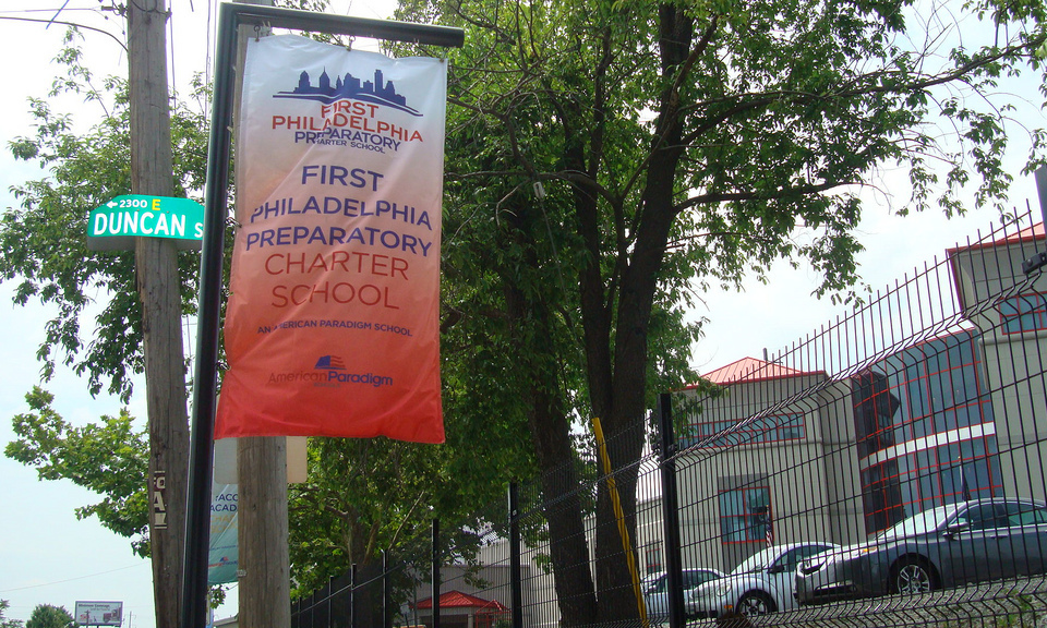 First Philadelphia Preparatory Charter School