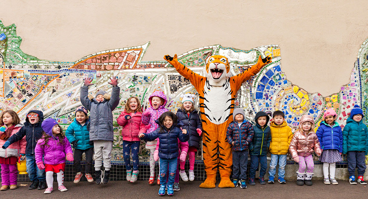 Germantown Friends School Early Childhood