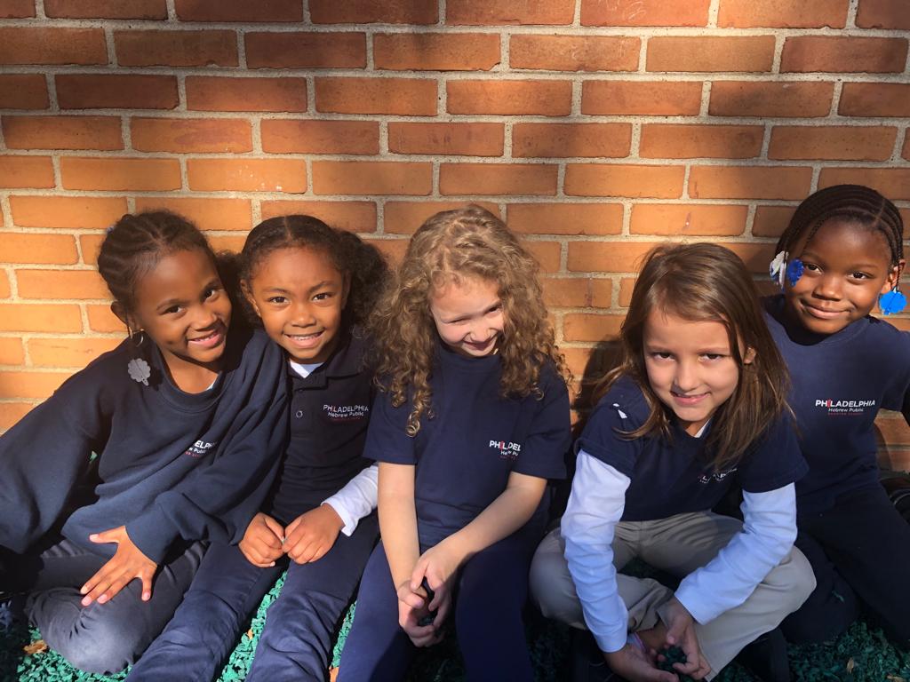Philadelphia Hebrew Public Charter School